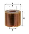 OE 685/2 Filtron Yağ Filtresi